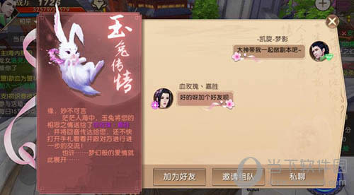 ��ԯ�����������ô���2