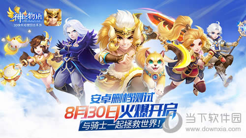 ����֮���������׿���޺�ɾ������