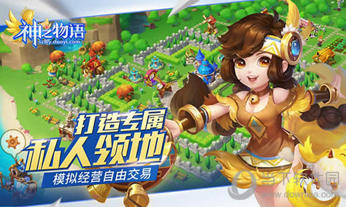 ����֮�������ר��˽�����