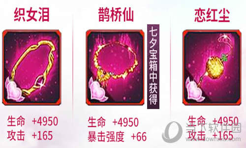 �Ž�ħ������Ϧר������