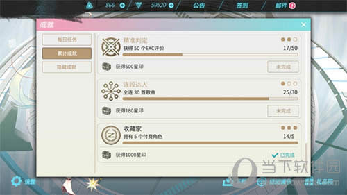 �������γɾ�ϵͳҳ��