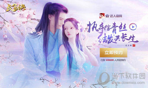 ��������Ϸ����ͼ