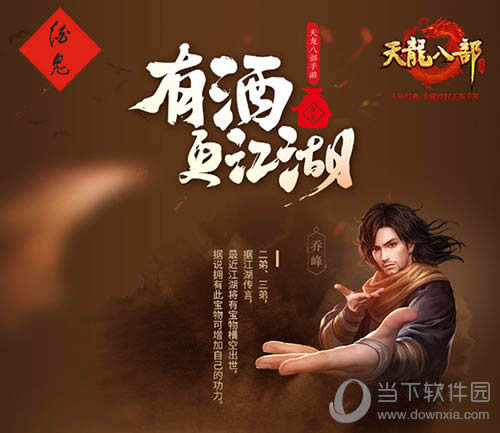 �����˲����ΰ�ƹ�������ͼ