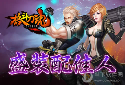 �񶷵���OL��Ϧ���������