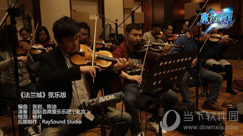 ��ħ���������ΰ桷���ʶ��⽻������