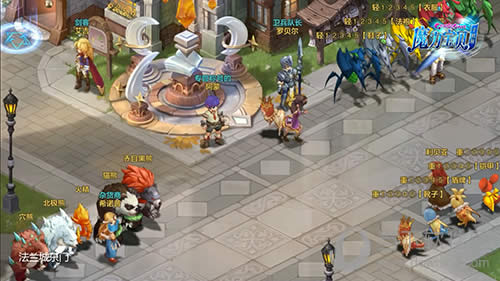 ��ħ�������ֻ��桷������