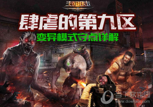 �����ѻ����εھ���