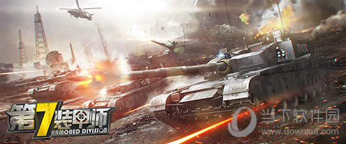 ����7װ��ʦ���ڻ�����