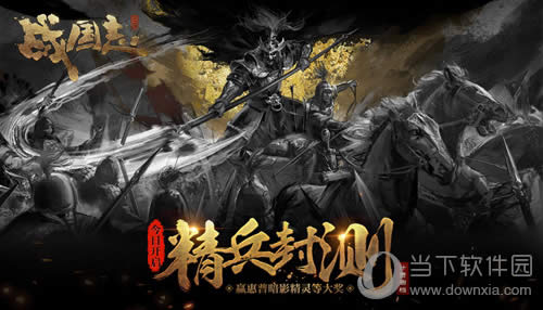 ��ս��־���������