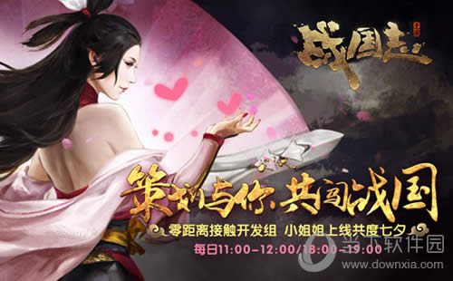 ��ս��־���߻����㹲������