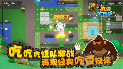 �Զ�����ս����������