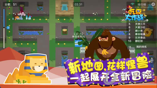 �Զ�����ս����������