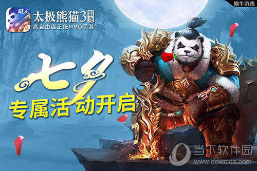 ̫����è3��Ϧ���Ϯ