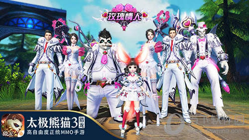 ̫����è3��Ϧר��ʱװ