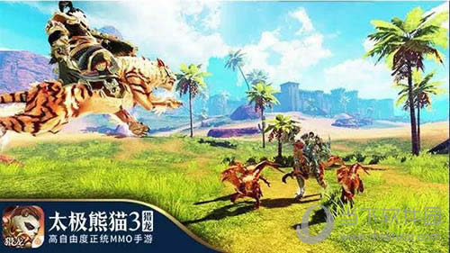 ̫����è3��ǿ����