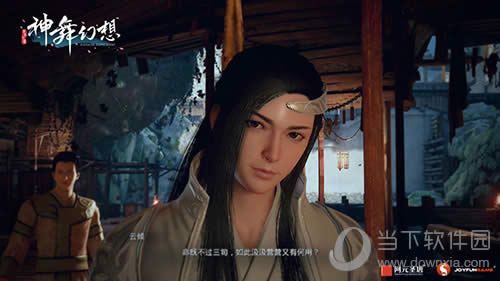 �����������������Ϸ������