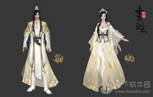 青云志手游情侣时装2