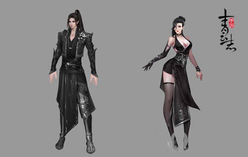 青云志手游情侣时装3