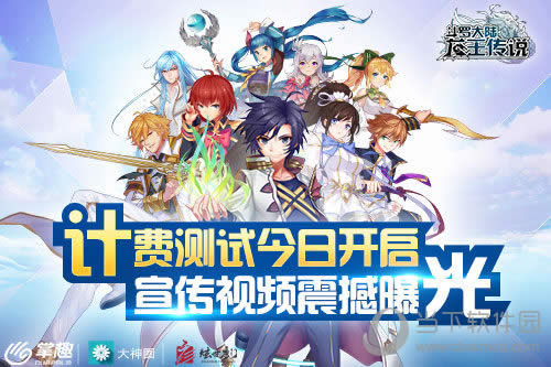 �׿�3�ټ������Ρ�������˵���ƷѲ��Խ�����ʽ���ߣ�