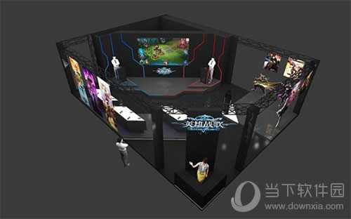 英雄战歌展区3D示意图一