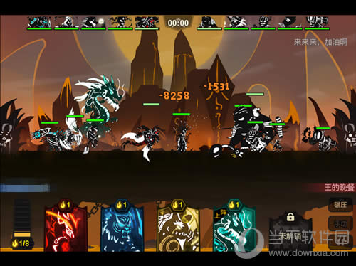 一款“不那么正经”的手游《超进化物语》今日终于上线啦!