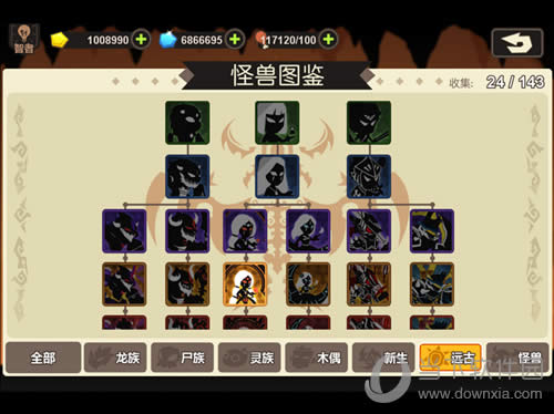 һ�����ô�����������Ρ��������������������������