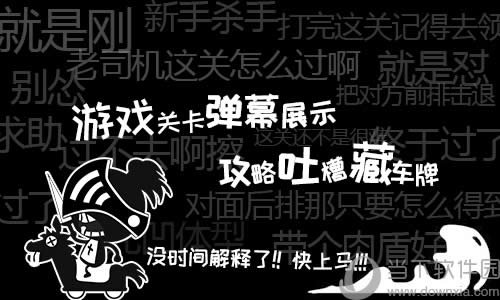 一款“不那么正经”的手游《超进化物语》今日终于上线啦!