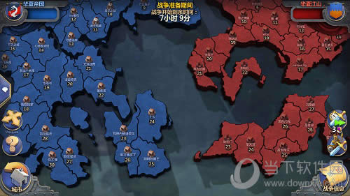 军事大课堂 《战争与文明》教你如何以智取胜!