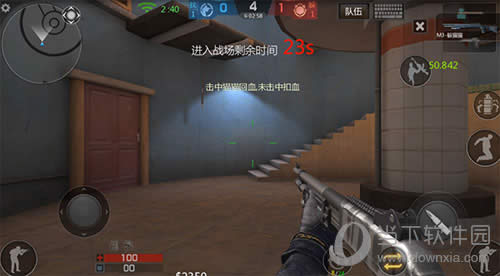 期待已久的《小米枪战》躲猫猫模式 正式驾到啦!