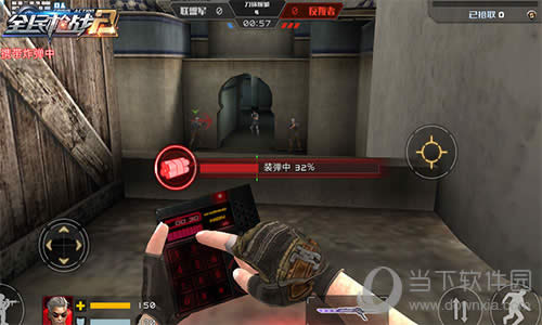 ȫ��ǹս2��Ϸʵ����ͼһ