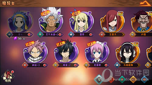 һҹ�������� ��������β��-��ǿ���ᡷħ��ʿ�������