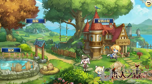 ������֮ɭ����Ϸ����1