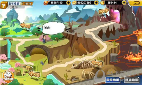 ��ʮ�����Ц��2�����عؿ�1