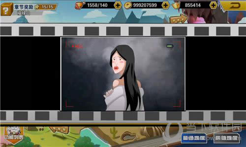 ��ʮ�����Ц��2����Ů����