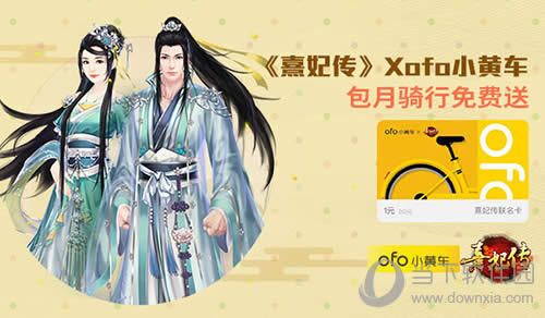 ������С�Ƴ����������