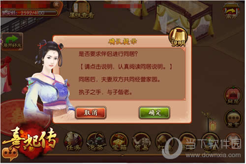 ����������Я��ofo�͸��� �������������