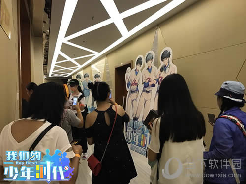 TFboys唱响南京奥体 《我们的少年时代》手游出彩粉丝嘉年华