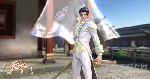 天下浪漫七夕角色图三