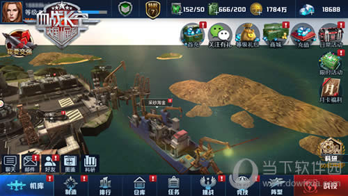 ��Ѫս���ա���Ϸ����