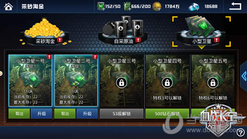 ��ɳ���Ѫս���ա���ɰ�Խ�ˬ��ͣ