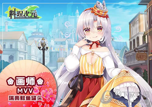 ��������ͷ����Mw