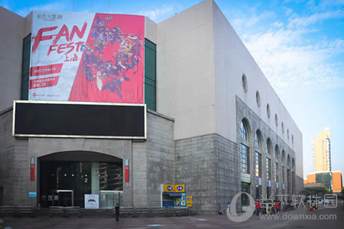 ʢ����Ϸ�����ջ���14����˿���껪�Ϻ�վ��Ļ