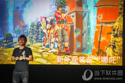 ʢ����Ϸ�����ջ���14����˿���껪�Ϻ�վ��Ļ