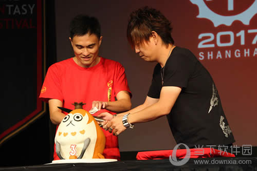 ʢ����Ϸ�����ջ���14����˿���껪�Ϻ�վ��Ļ