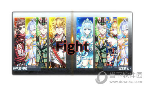 �����������1V1��ʱPK�淨���� ������˭��ʤһ��