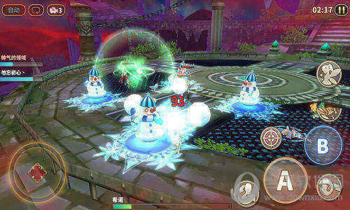 �����������ս������