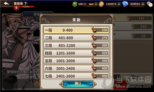 ��������������ֶ�λ����