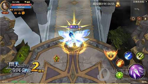 ��ƽ������֮· ��ȫ���漣MU����������ͼӭ���