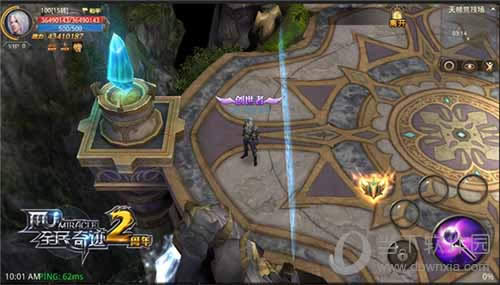 ��ƽ������֮· ��ȫ���漣MU����������ͼӭ���