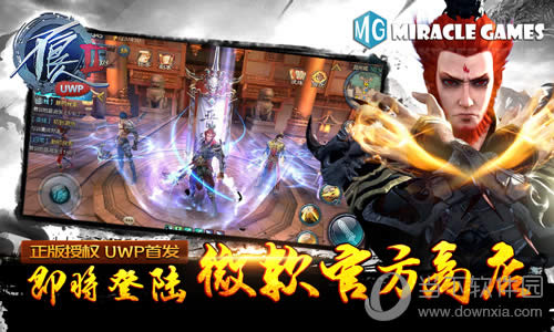 �����������졶������2����Щ��ֻ�������˵